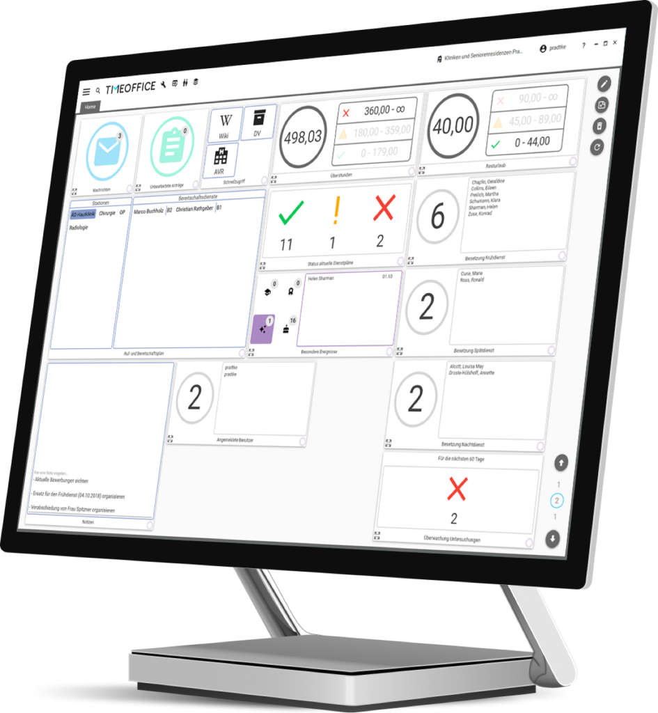 TIMEOFFICE ist kommunikativ: Schnittstellen zu allen bekannten Personalabrechnungssystemen reduzieren den Aufwand bei Lohn und Gehalt.